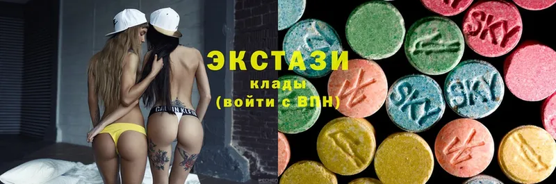 Ecstasy бентли  Абдулино 