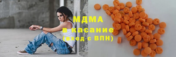 винт Абаза