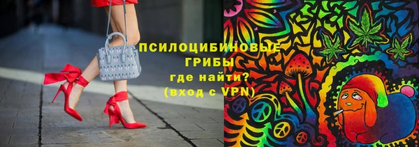 меф VHQ Абинск